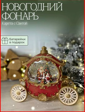 Халат