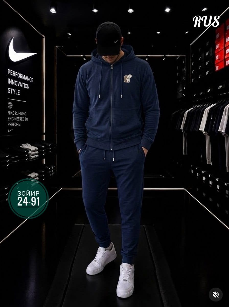 спортивный костюм nike,спортивные костюмы мужские,спортивный костюм найк мужской серый,костюм спортивный мужской nike,спортивный костюм