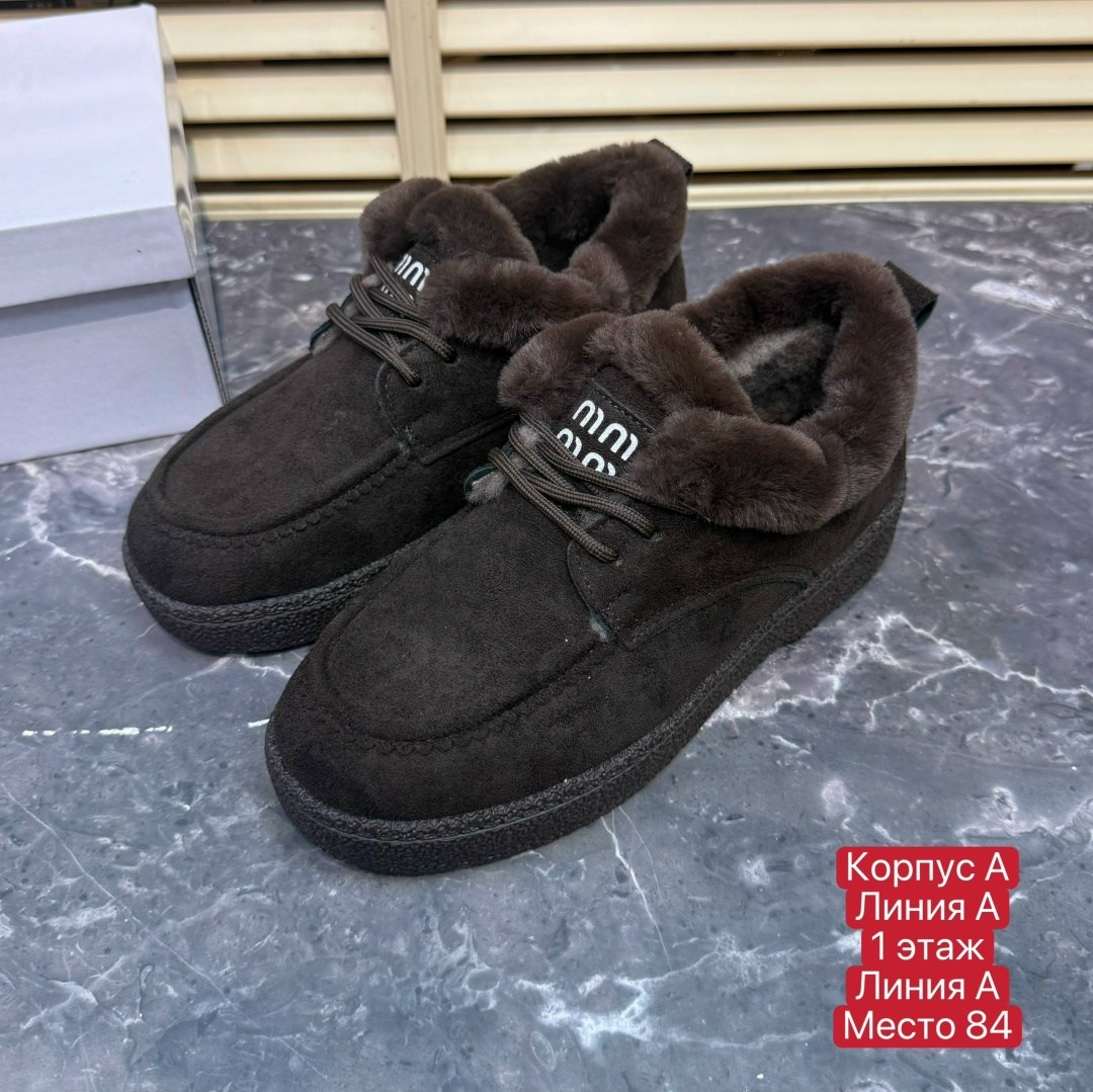 , женская,модная ,кроссовки женские зимние,зимняя женская