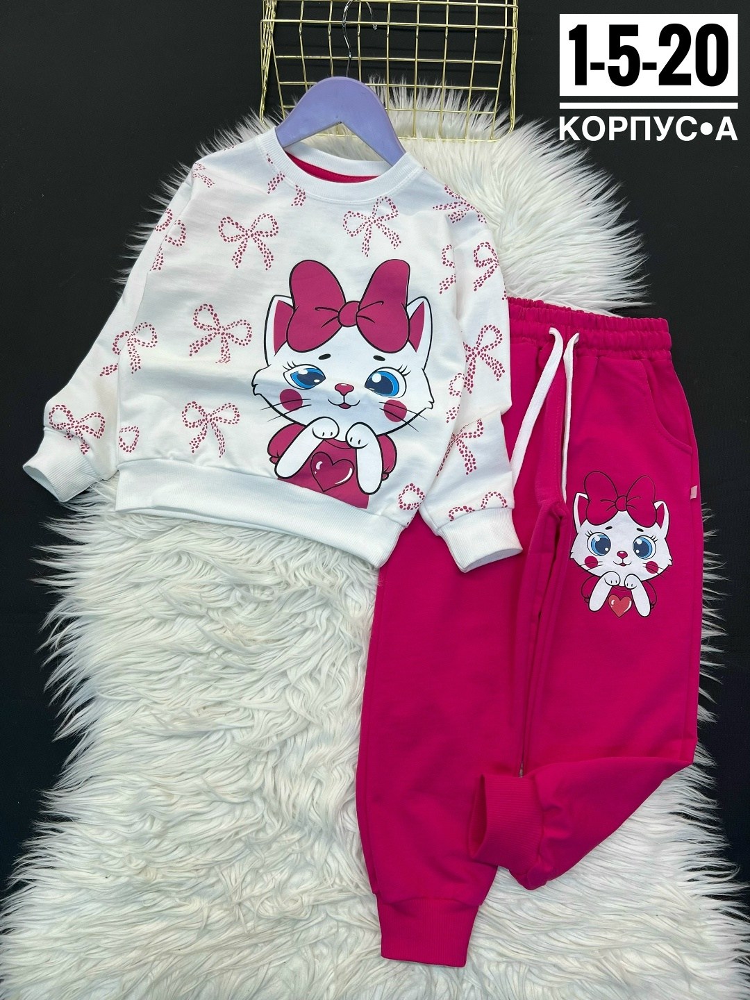 детские костюмы,костюм спортивный для девочек,костюм спортивный для девочек костюм,костюмчик,костюм детский