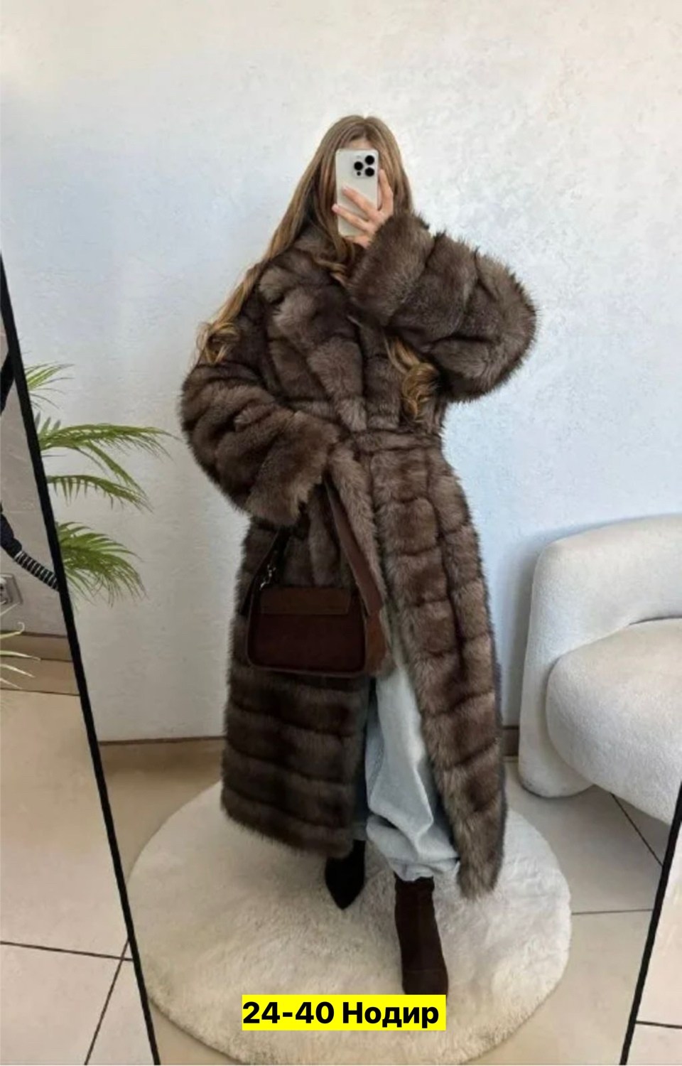 длинная шуба из куницы,шуба из меха куницы,шуба из соболя,шуба из меха соболя,шуба