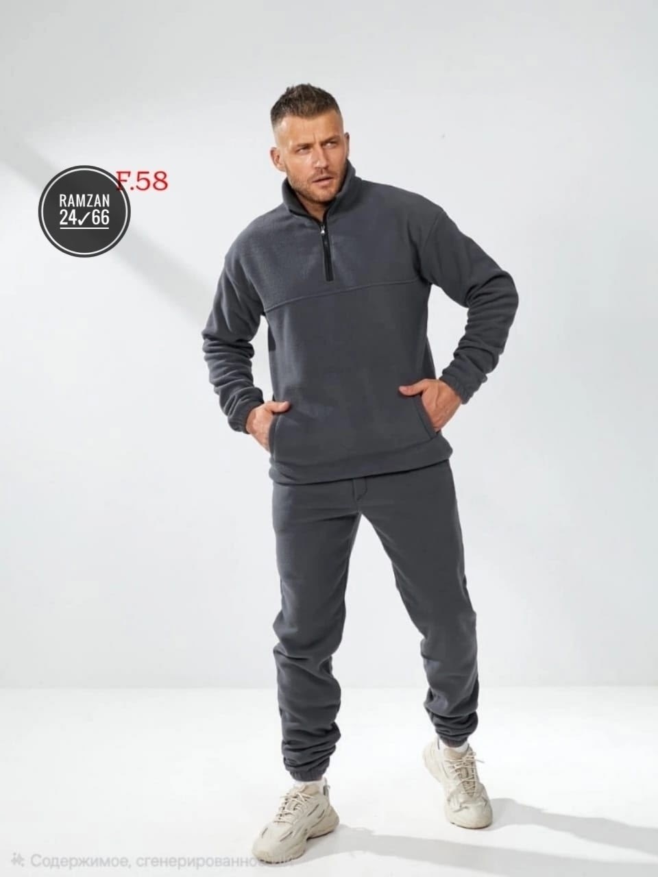 спортивный мужской костюм на флисе,мужской спортивный костюм,костюм мужской теплый спортивный на флисе,мужской костюм на флисе,спортивные флисовые костюмы