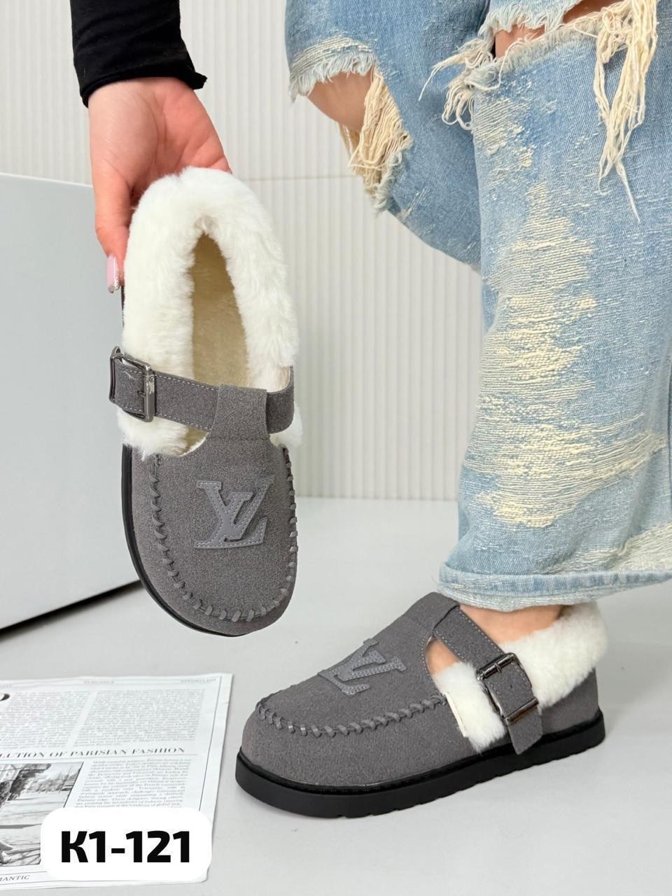 женские замшевые ботинки louis vuitton colorado comfort на меху черные,лоферы louis vuitton,ботинки louis vuitton,туфли louis vuitton colorado comfort зима премиум,женские лоферы louis vuitton