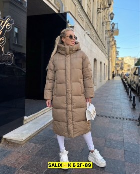 Верхняя одежда