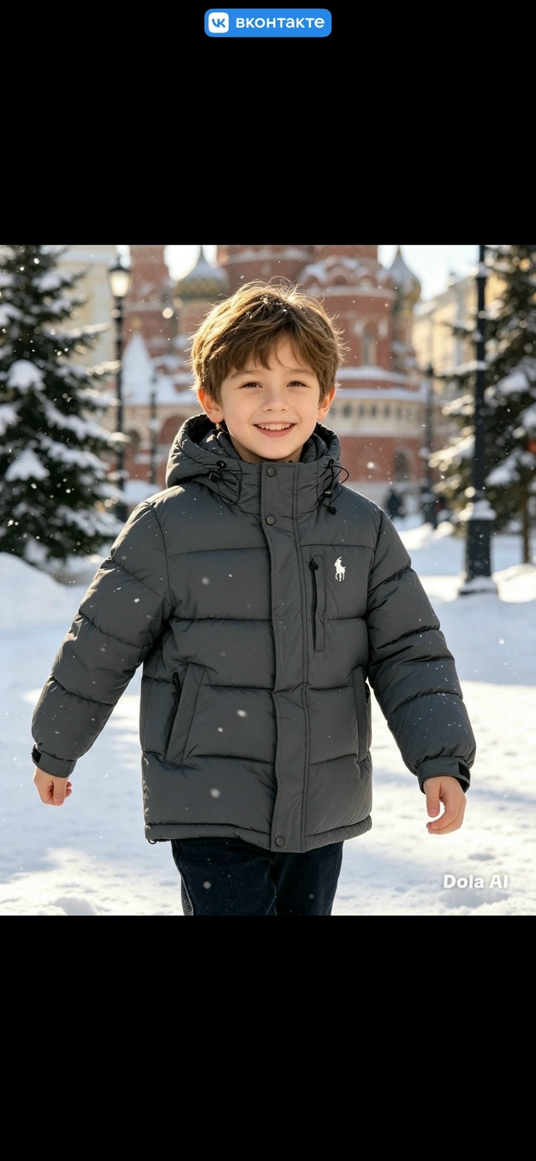 куртка для мальчика,куртка для мальчика зимняя,пуховик polo ralph lauren,куртки зимние,пуховик для мальчика