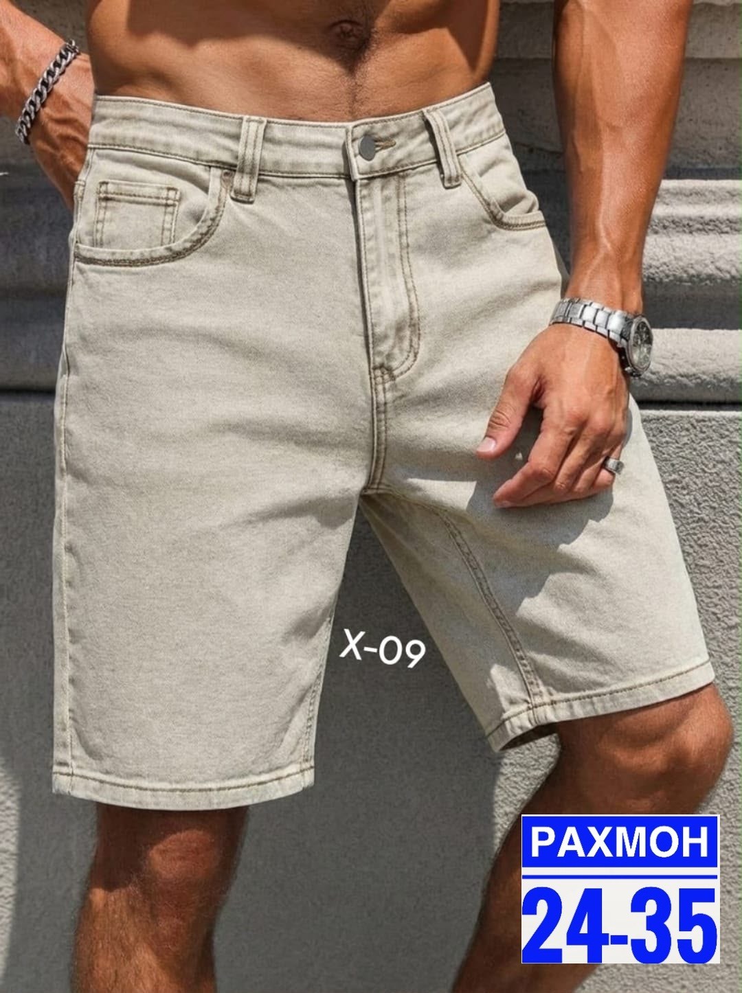 шорты мужские,шорты мужские джинсовые,шорты мужские летние,шорты мужские джинсовые летние,шорты джинсовыe