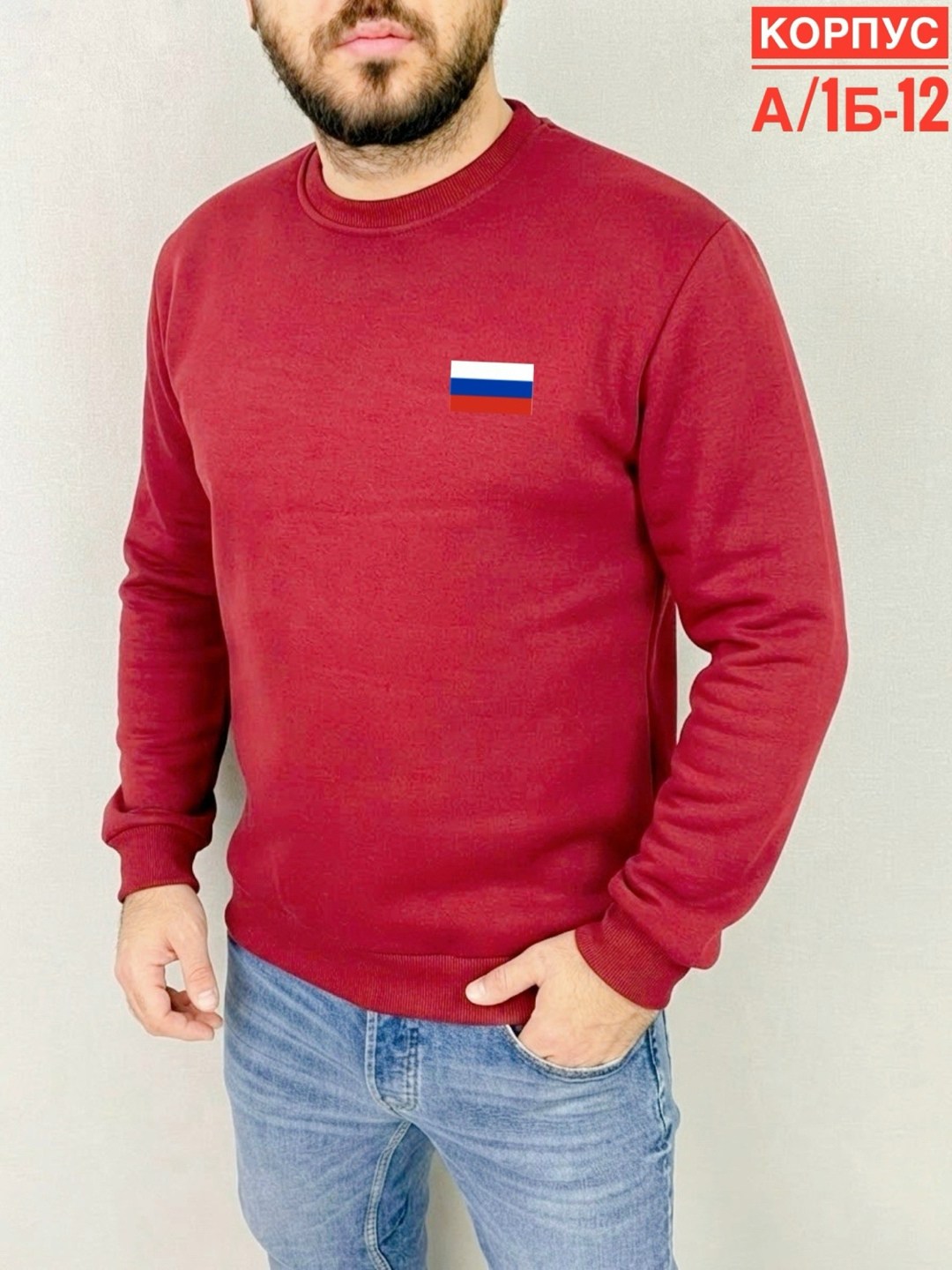 толстовки кофта,свитшот пума мужской,свитшот puma,толстовки мужские,свитшот мужской puma