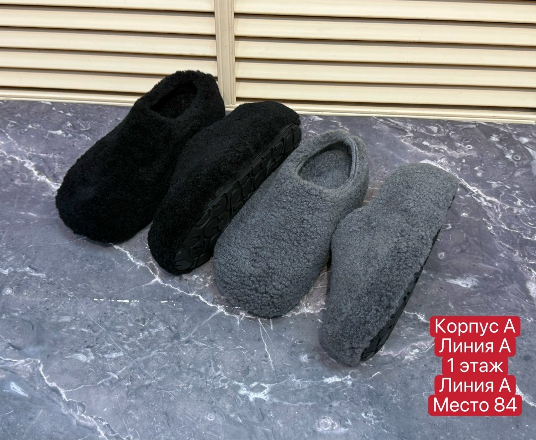 домашние тапочки,,тапочки домашние женские,тапочки модные,тапочки женские