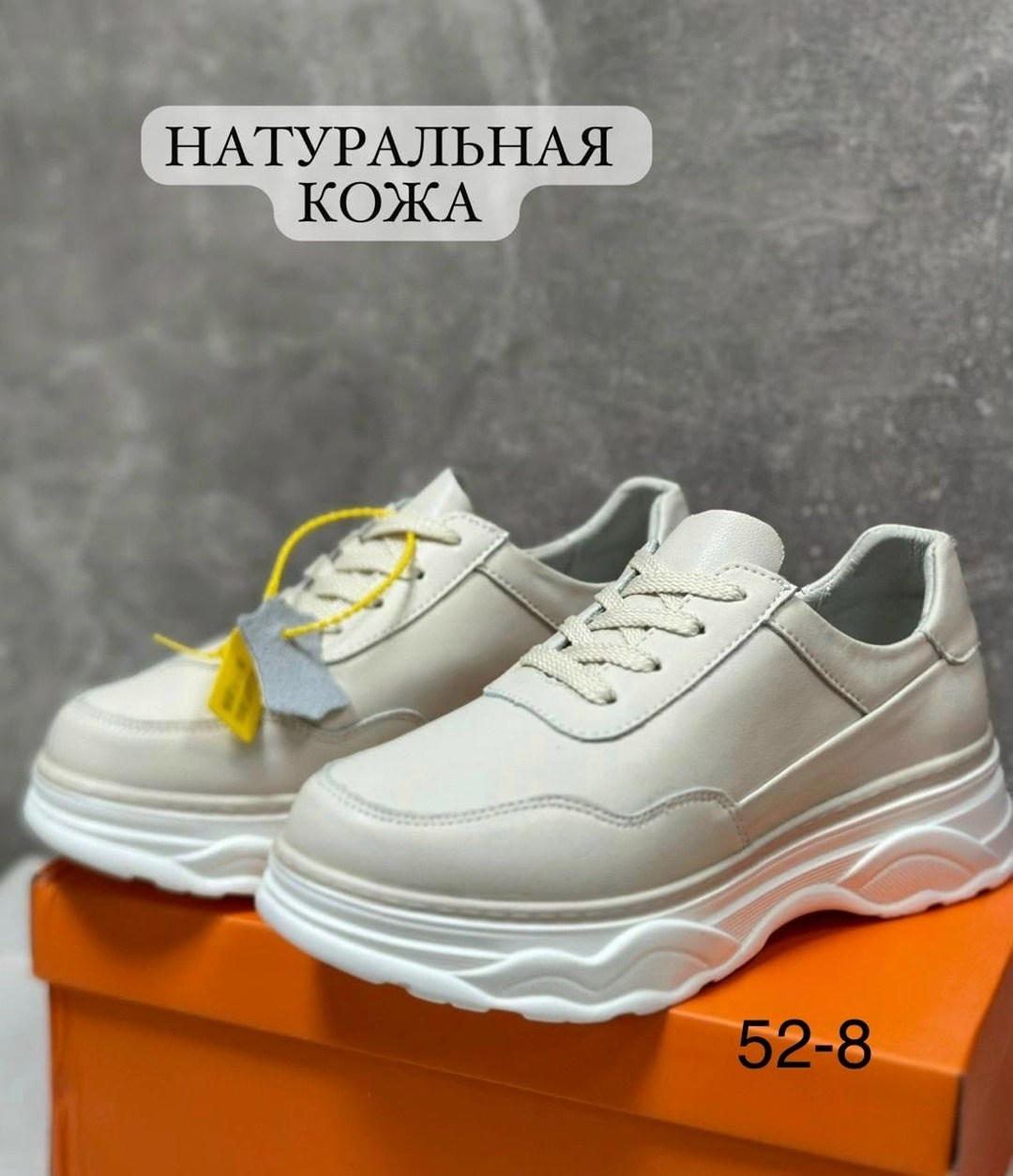 ,кеды женские натуральная кожа,слипоны женские натуральная кожа,кеды натуральная кожа,слипоны брендовые