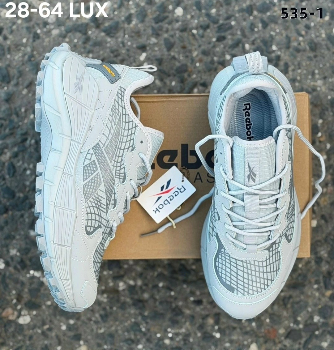 кроссовки reebok,кроссовки reebok мужские,кроссовки reebok zig kinetica,кроссовки,кроссовки reebok zig kinetica ii edge