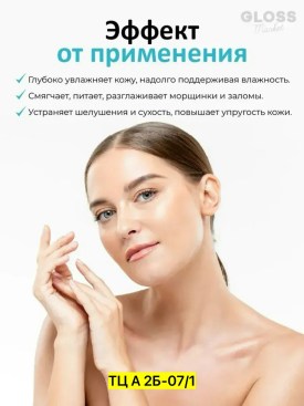 1000 мелочей