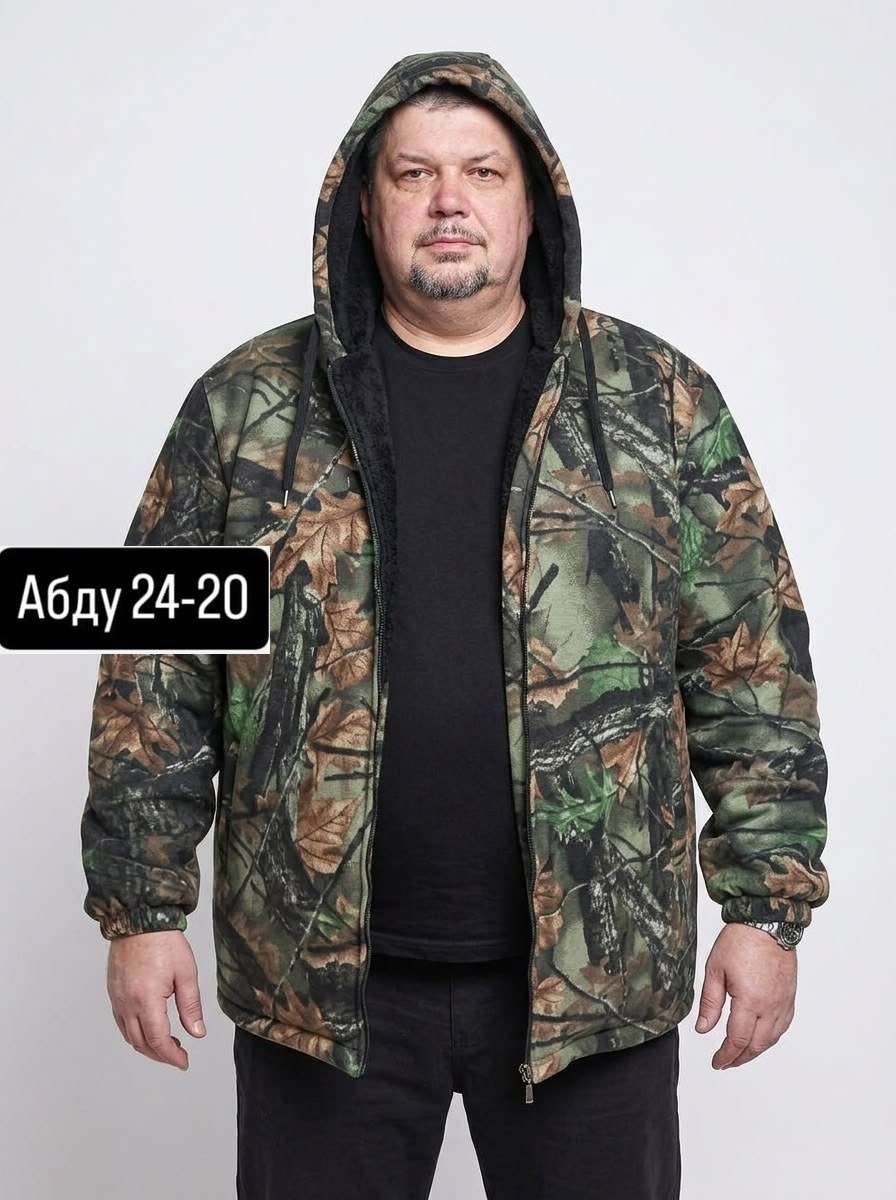 куртка,костюм зимний,куртка мужская зимняя,куртка зимняя,одежда для охоты