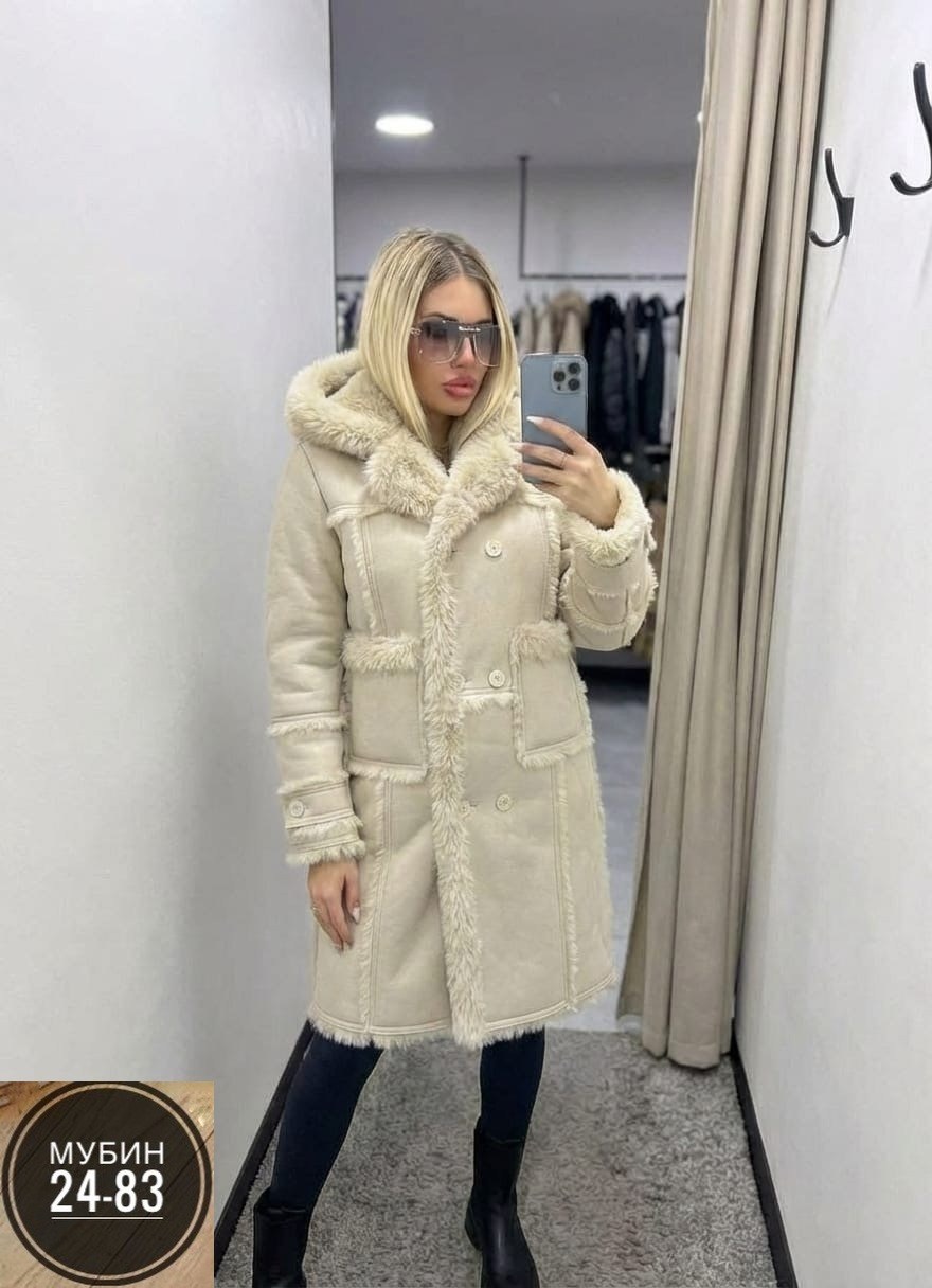 куртка зимняя женская,шуба искусственная зимняя чебурашка gina gio,куртка женская,шуба чебурашка макс мара,шубки тедди чебурашка