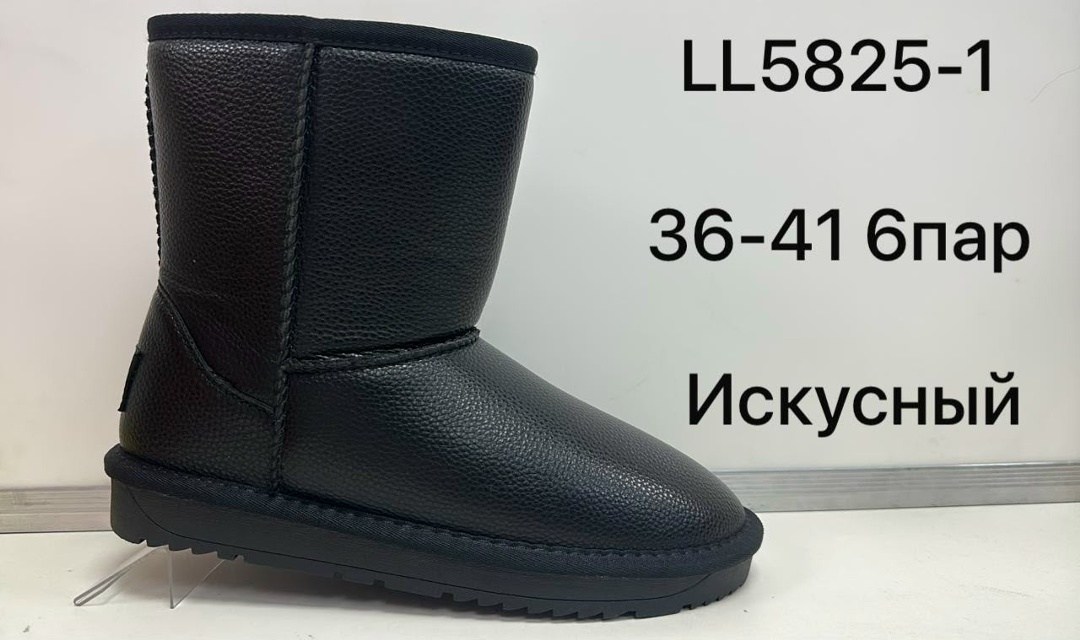 угги женские,женские угги ugg,,угги,серые угги