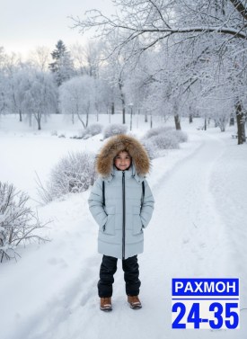 Верхняя одежда