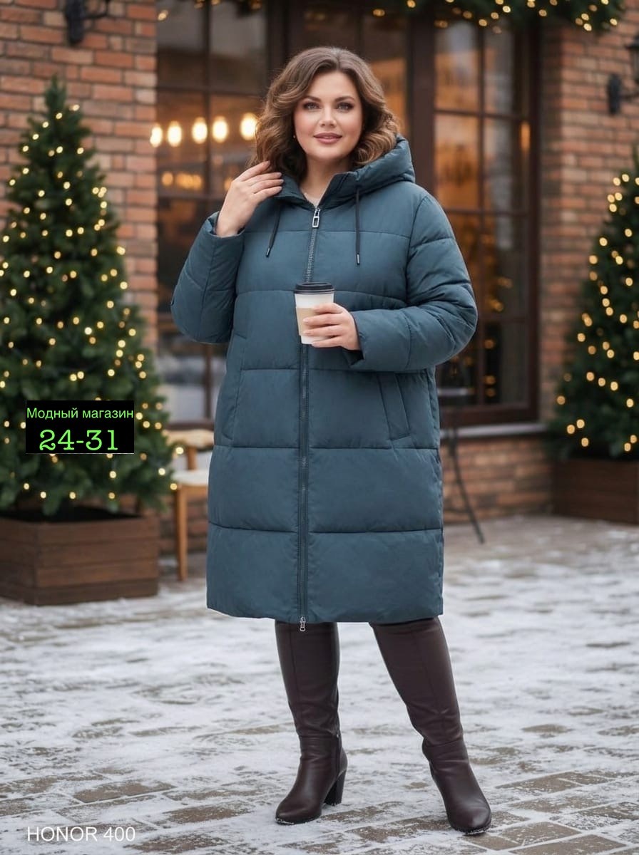 куртка модная,куртка женская,пуховик женский,демисезонный пуховик,куртка