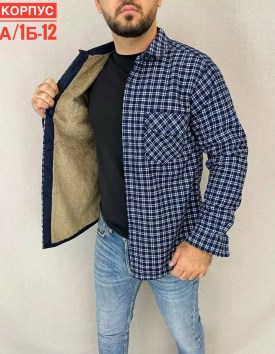 Рубашка