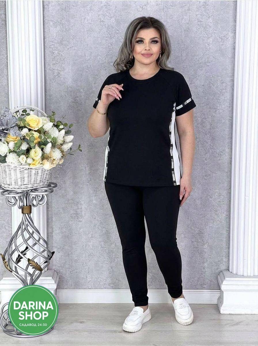 двойки костюмы женские из трикотажа,костюм женский двойка,костюм женский,костюм женский 2026,спортивный костюм для женщин