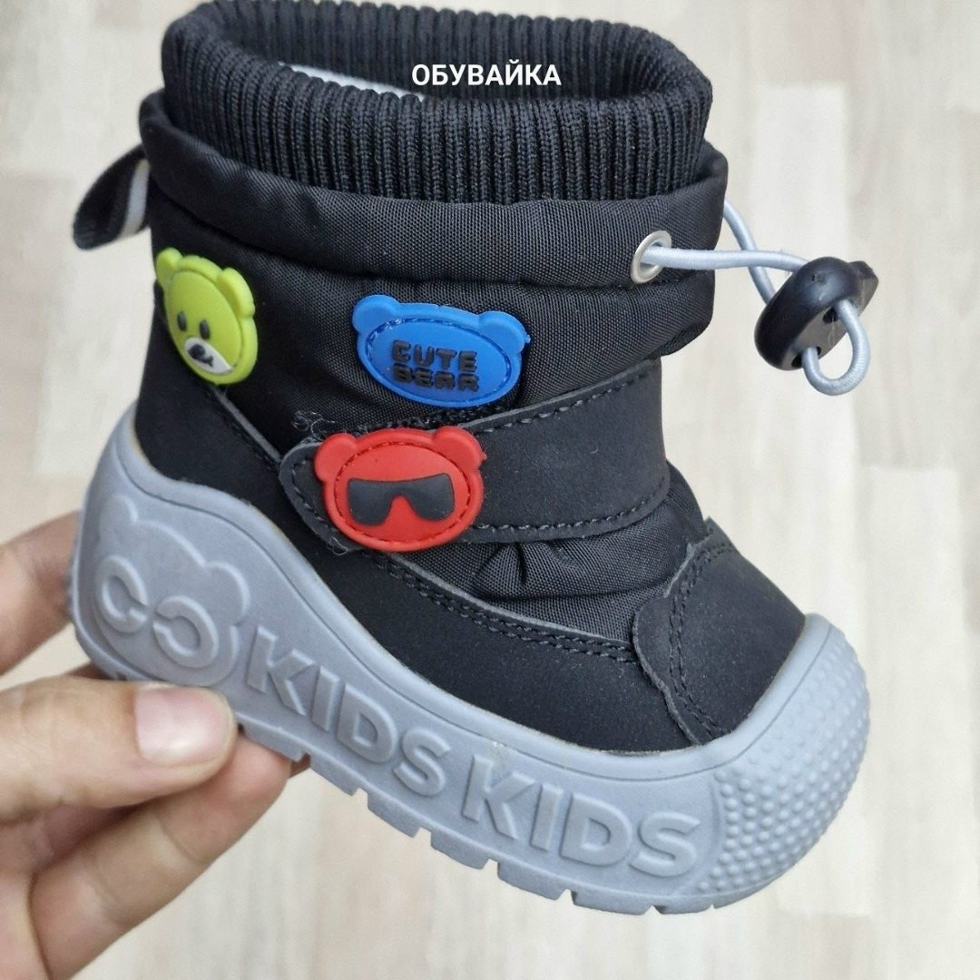 дутики indigo kids,детская ,,дутики indigo kids цвет серый розовый,дутики зимние indigo kids серый/розовый р.22
