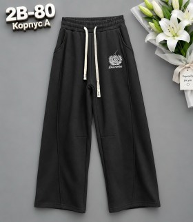 Брюки