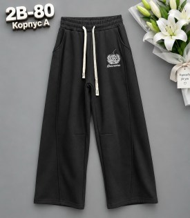 Брюки