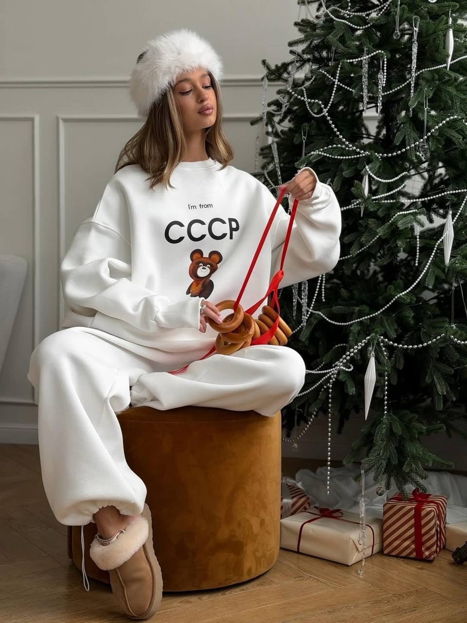 костюм ссср,костюм ссср женский,спортивные костюмы ссср,свитшот ссср,толстовки свитшот