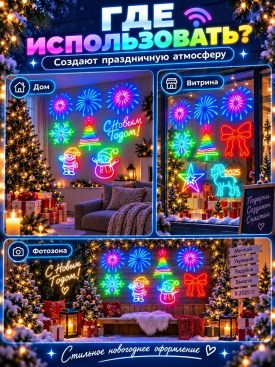 Одежда