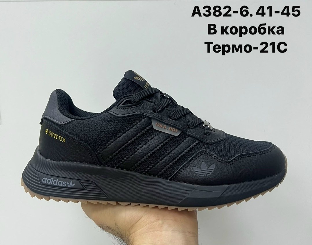 кроссовки adidas мужские,кроссовки adidas,кроссовки зимние adidas daroga,мужской кроссовки,