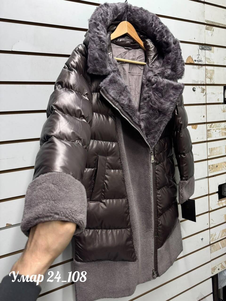 куртка женская зимняя,куртка с пуховиками,пуховик женский,куртка пуховик зимний,куртка зимняя