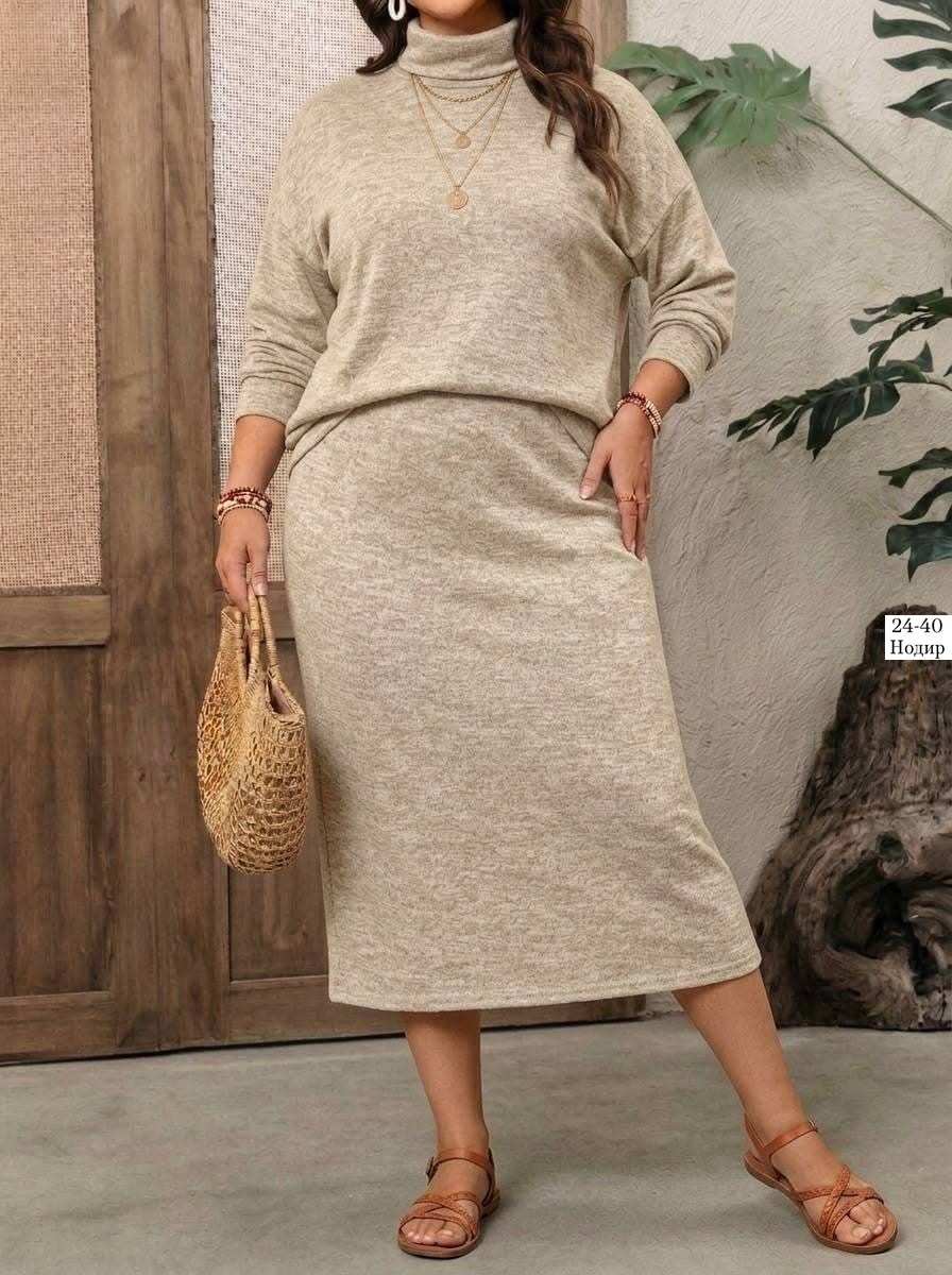костюм/комплект mislana 11137 двойка серый размер 46-56,трикотажные костюмы,костюм из трикотажа,теплый костюм с юбкой,костюм с юбкой женский