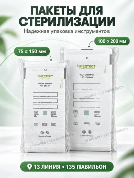 1000 мелочей