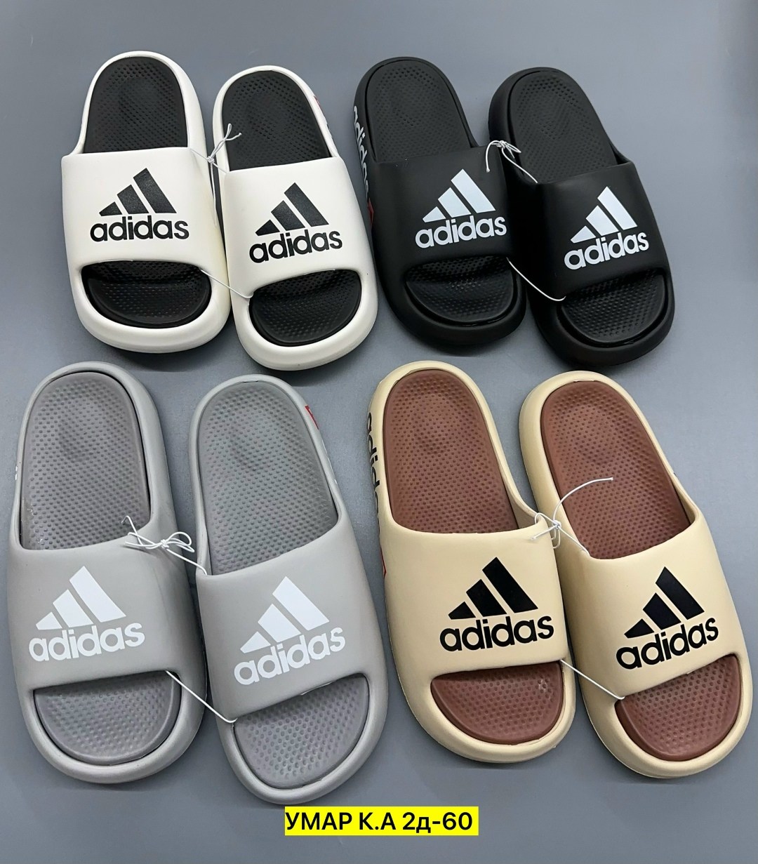 шлепанцы adidas,,шлепки adidas,шлепанцы мужские,тапки адидас
