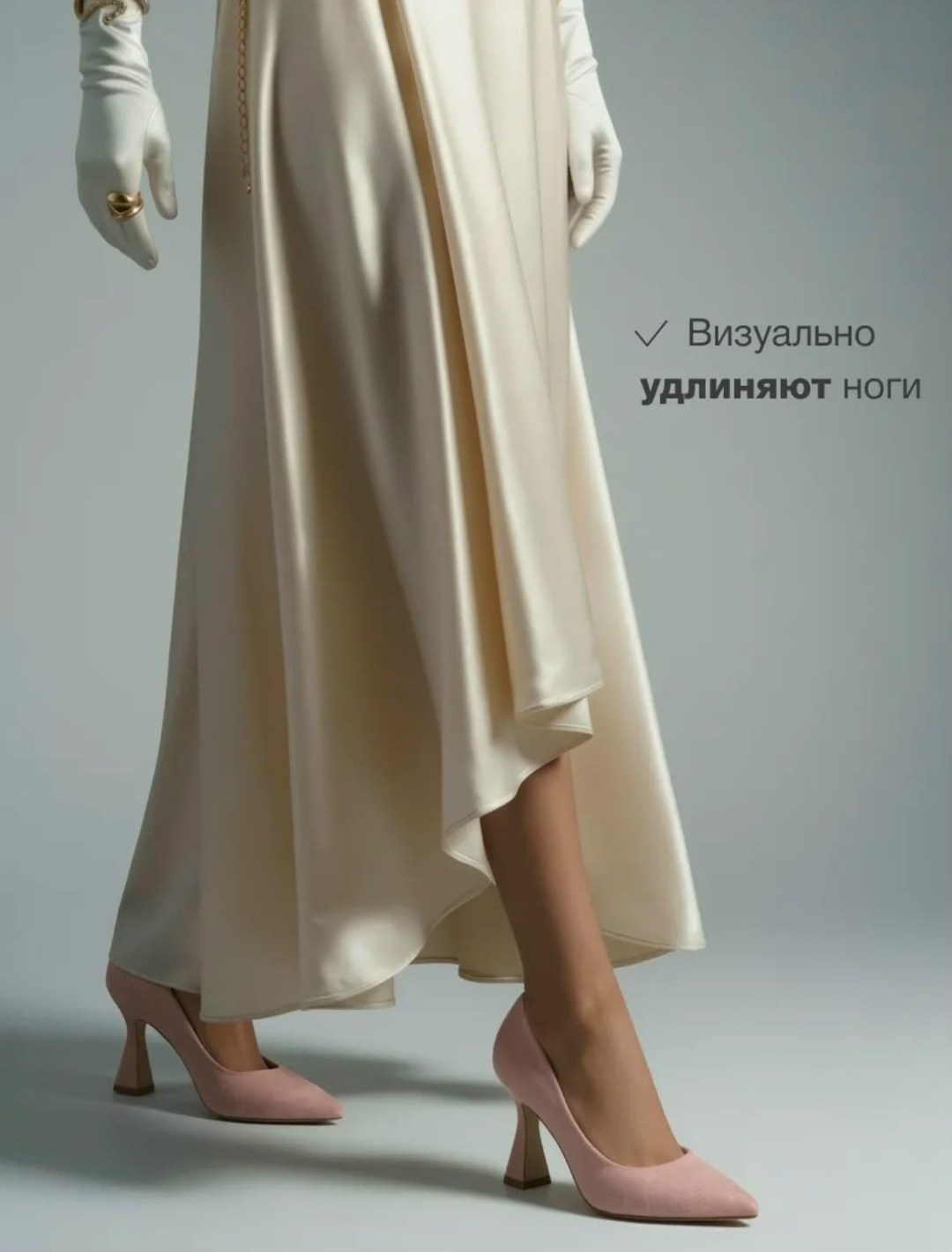 туфли лодочки женские,туфли лодочки на каблуках,туфли лодочка,туфли женские классические,туфли женские на каблуках