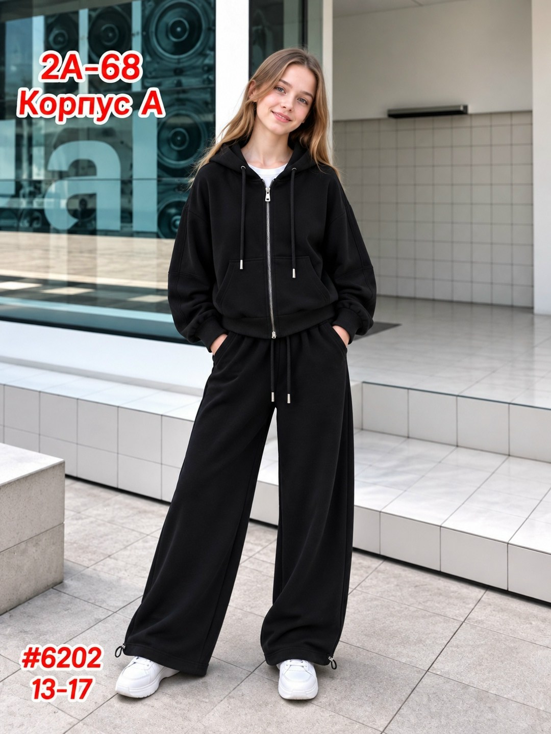 спортивный костюм женский,спортивный костюм,костюм спорт,костюм женский,cпортивный костюм женский на флисе