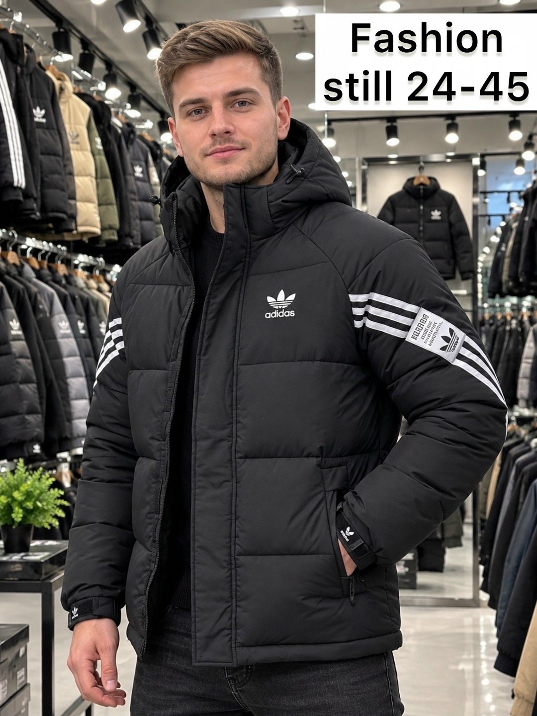 куртка adidas мужская зимняя,куртка мужская adidas,зимняя куртка adidas,пуховик мужской adidas helionic бежевый,куртка adidas
