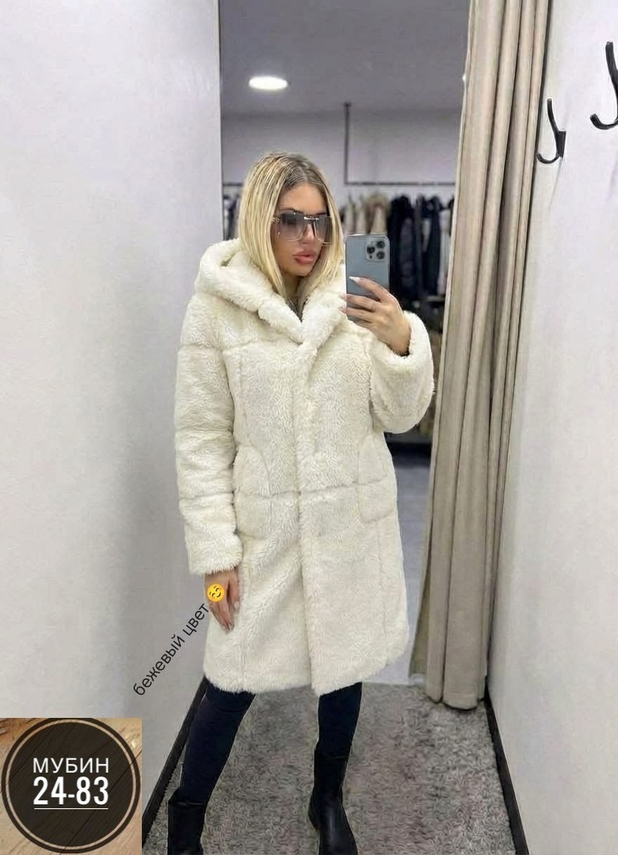 куртка зимняя женская,шуба искусственная зимняя чебурашка gina gio,куртка женская,шуба чебурашка макс мара,шубки тедди чебурашка