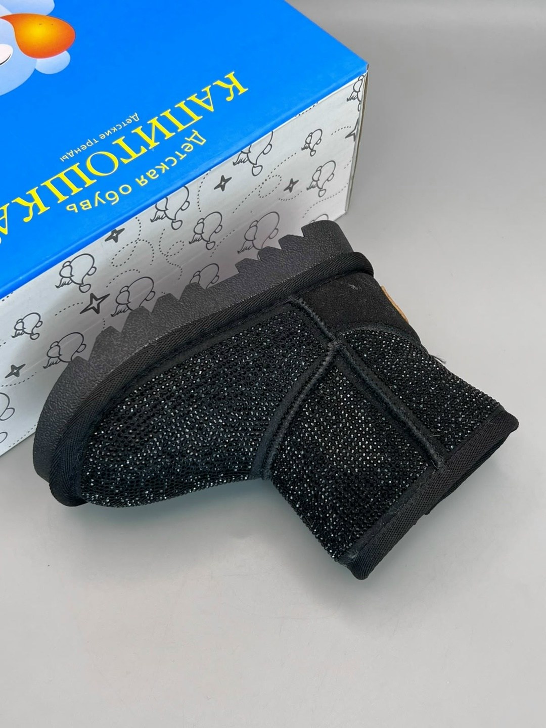 детские угги,,угги,угги чёрные со стразами, теплая
