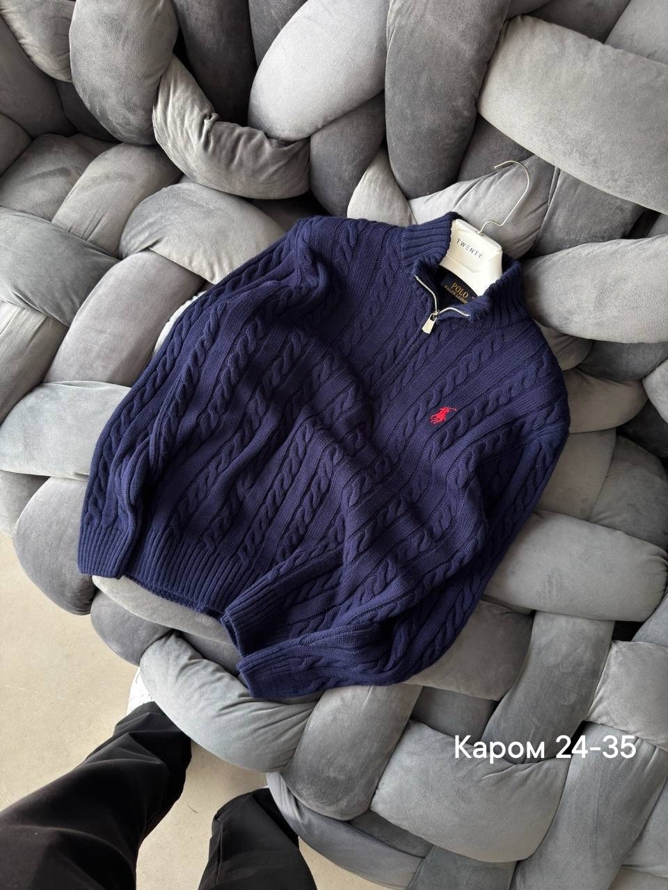 свитер polo ralph lauren,свитер мужской,свитер мужской polo ralph lauren вязаный с воротником на молнии синий,свитер,свитер ralph lauren