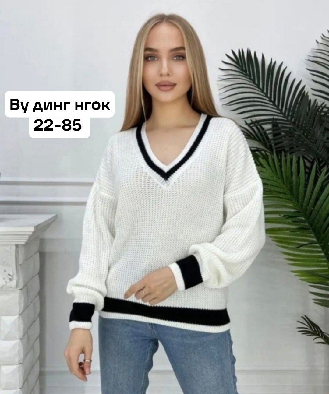 кофта женская,джемпер вязаный женский,джемпер женский зеленый,кофта женская вязаная,свитер женский оверсайз вязаный теплый джемпер