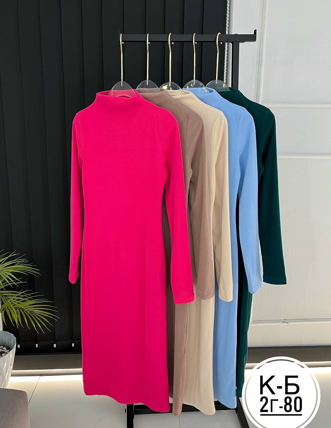 платье 👗,платье лапша,женская платье,платье женское зеленое,женская платья лапша