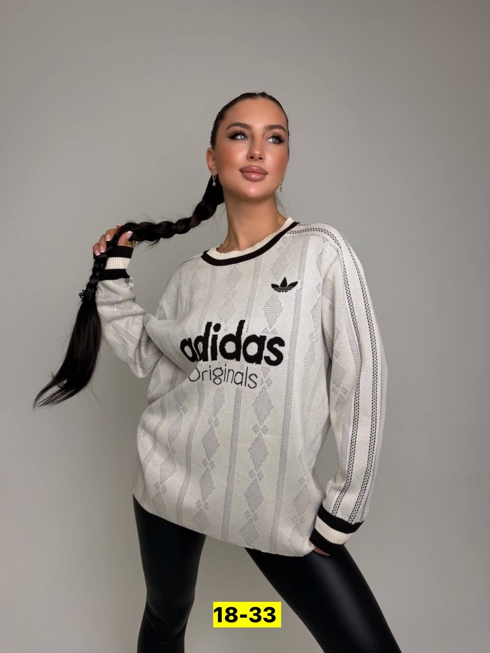 адидас 3 streifen,adidas original,адидас старт,adidas towel,адидас марка