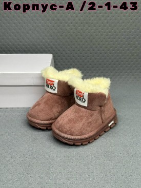 Угги