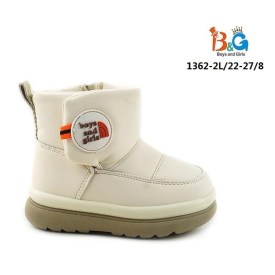 Дутики
