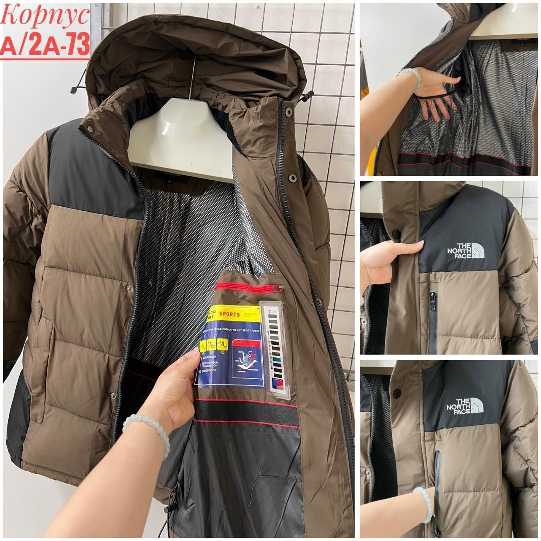the north face пуховик 700 зеленый,мужские пуховики the north face,куртка the north face зимняя,пуховик the north face,куртка limbara the north face зеленая