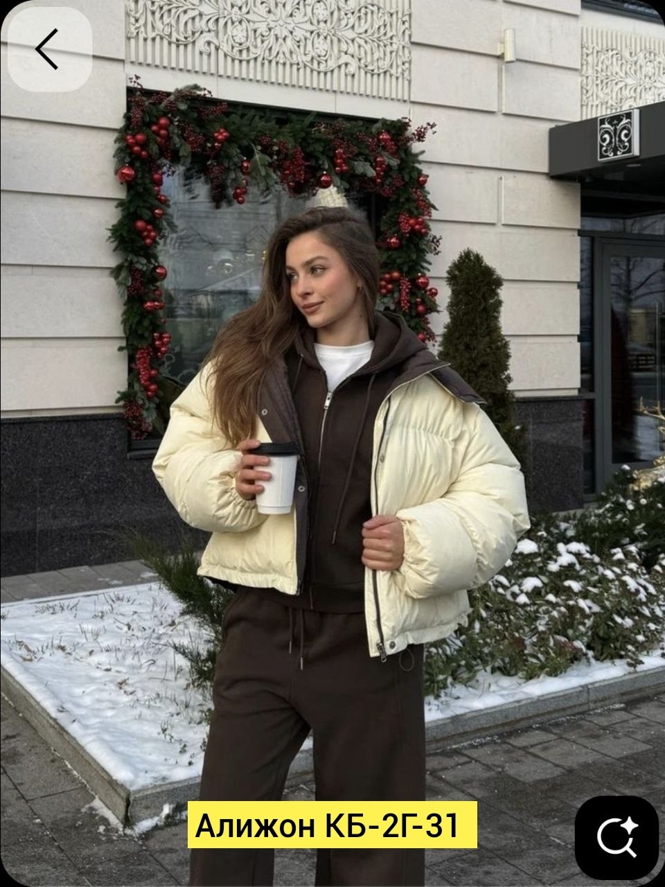 костюм женский на флисе,женский костюм спортивный на флисе,женский костюм,спортивный костюм теплый на молнии флис ruach 261666940,спортивный костюм женский