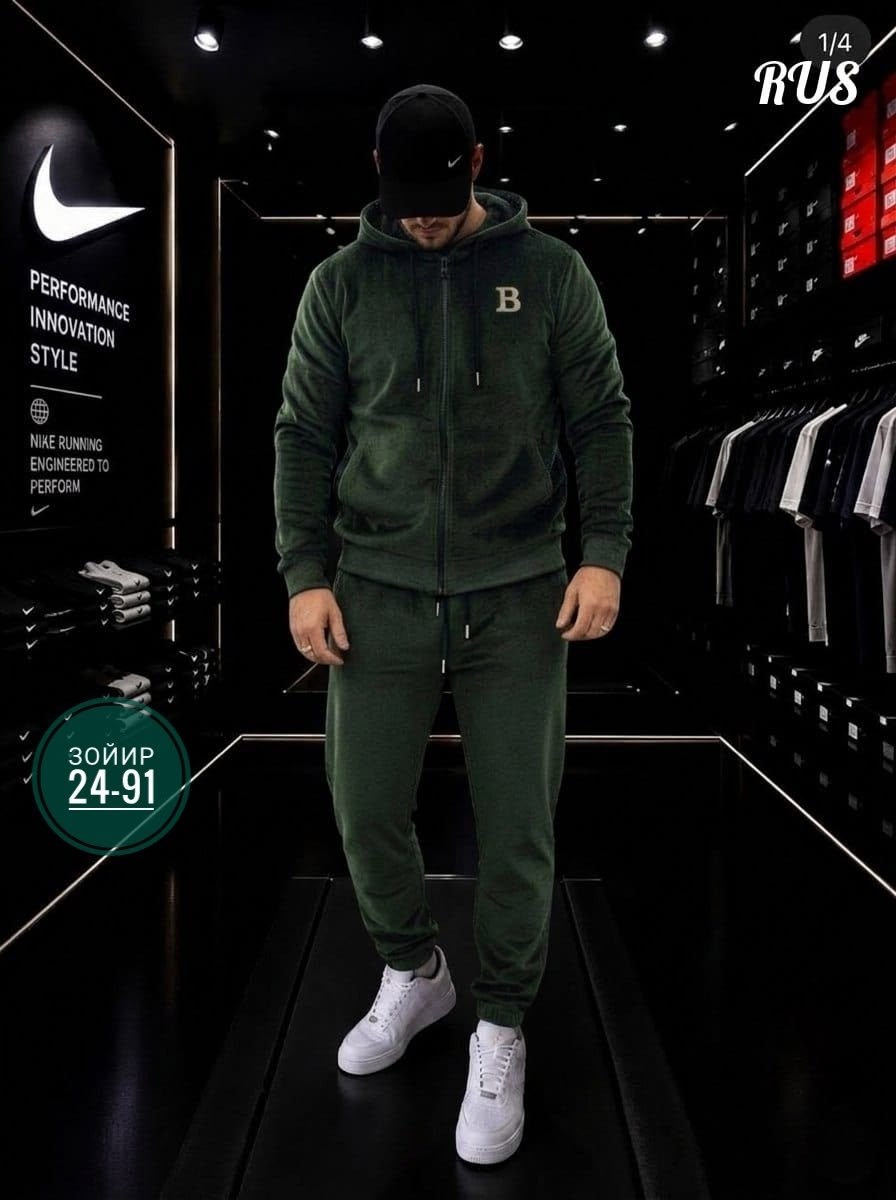 спортивный костюм nike,спортивные костюмы мужские,спортивный костюм найк мужской серый,костюм спортивный мужской nike,спортивный костюм