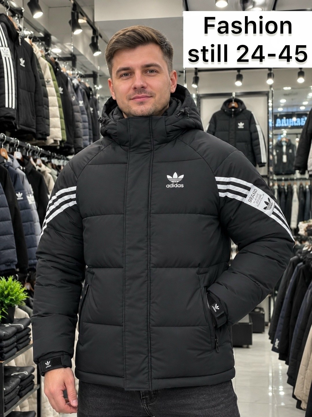 куртка adidas мужская зимняя,куртка мужская adidas,зимняя куртка adidas,пуховик мужской adidas helionic бежевый,куртка adidas