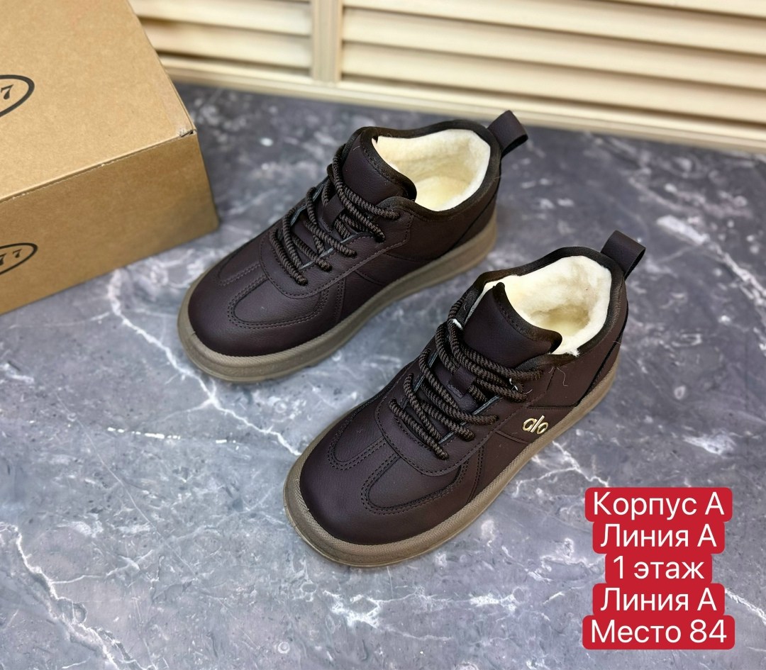 ,кроссовки ecco мужские, мужская ecco,обуви,мужская