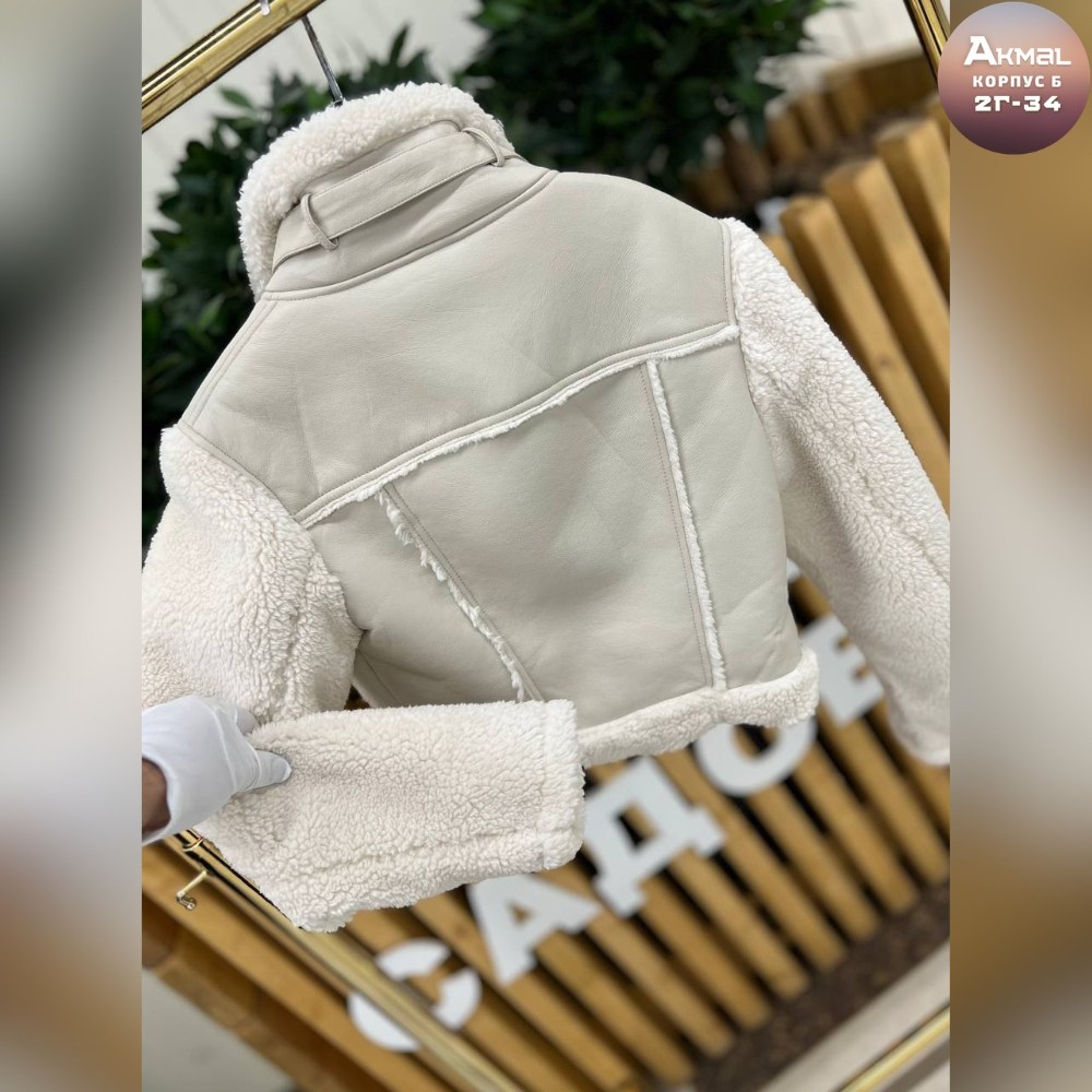 дубленка белая,дубленка женская,стильная дубленка,теплая куртка,куртка дубленка