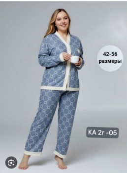 Домашняя одежда